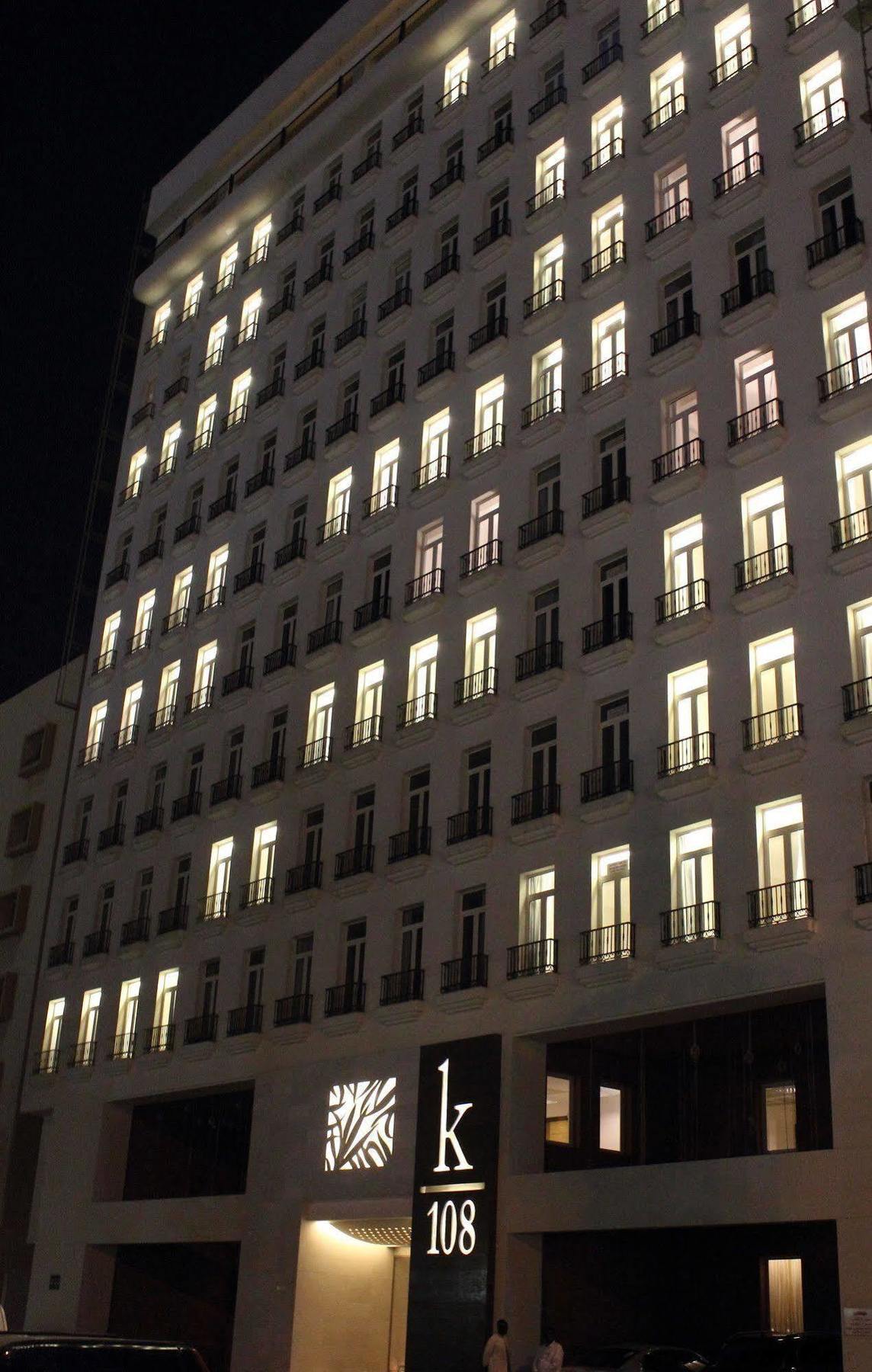 K108 Hotel Doha Kültér fotó